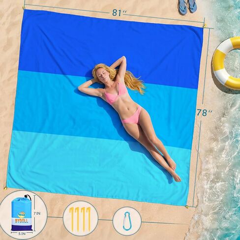 BYDOLL Beach Blanket Waterproof Sandproof 78''×81'' 1-5 Adults Oversized Lightweight Large Picnic Mat Waterproof Sandproof Blanket for Beach Camping Hiking Travel in Saudi Arabia