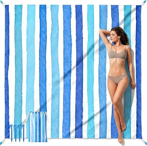 Light Blue Striped Beach Blanket, Large 79" x 83" Sandproof Beach Mat | Water-Resistant , Lightweight Quick-Dry Foldable Picnic Blanket with 4 Stakes & Carry Bag for Beach, Camping, Travel in Saudi Arabia