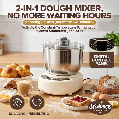 Dough Mixer, 7.4QT Electric Dough Maker with Ferment Function, Dough Mixer Machine for Pizza & Bread Dough, 304 Stainless Steel Bowl, Removeable lid, Face-up Touch Panel in Saudi Arabia