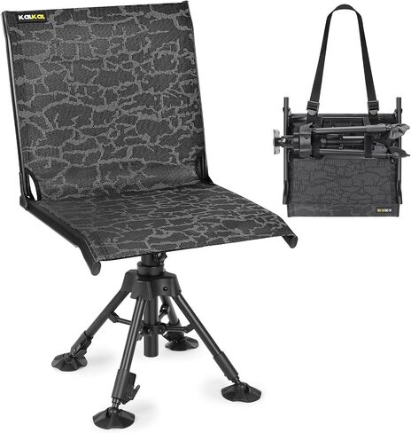Kalkal Hunting Chair 360° Swivel Folding Chair for Blinds, 300lbs Portable Hunting Seat with 4 Adjustable Legs in Saudi Arabia