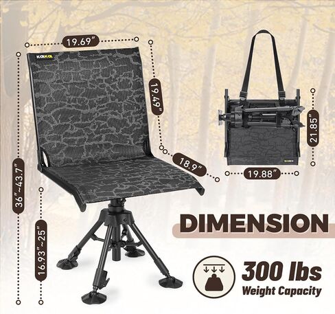 Kalkal Hunting Chair 360° Swivel Folding Chair for Blinds, 300lbs Portable Hunting Seat with 4 Adjustable Legs in Saudi Arabia