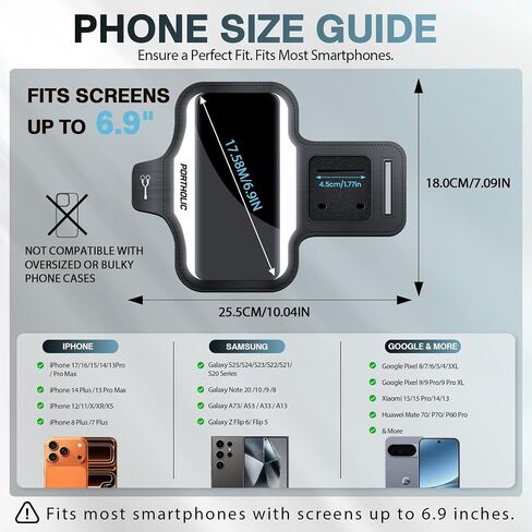 PORTHOLIC 2026 Running Armband Water Resistant Sports Phone Holder Case with Extension Strap,Card Slot Up to 6.9" Phone for iPhone 17/16/15/14/13 Plus Air Pro Max XR/XS in Saudi Arabia