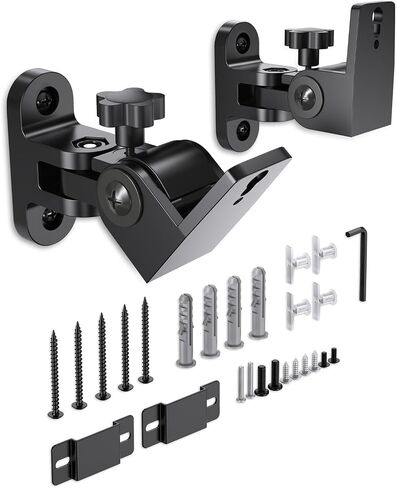 Surround Rear Speaker Wall Mount, Up to 32 lbs, Swivel and Tilt, 2 Pack | Zinc Alloy Mount, Fits Keyhole and Thread Hole, for Small Bookshelf Speakers, Works with Klipsch, LG, Polk, Sony and More in Saudi Arabia