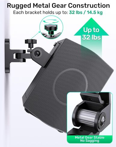 Surround Rear Speaker Wall Mount, Up to 32 lbs, Swivel and Tilt, 2 Pack | Zinc Alloy Mount, Fits Keyhole and Thread Hole, for Small Bookshelf Speakers, Works with Klipsch, LG, Polk, Sony and More in Saudi Arabia