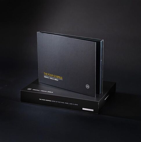 The Four Gospels - Digital Visual Bible in Saudi Arabia