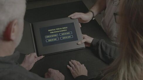 The Four Gospels - Digital Visual Bible in Saudi Arabia