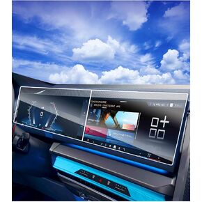 for BMW Screen Protector 2025 2026 BMW X3 X5 3 Series iX | One-Piece Design in Saudi Arabia
