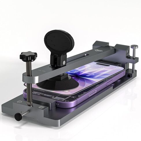 TBK202 Phone Screen Repair Kit - Universal LCD Opener in Saudi Arabia