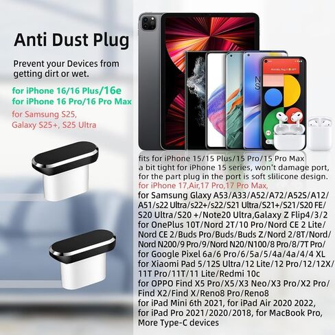 USB Type C Anti Dust Plug 2 Pack USBC Charging Port Cover Plugs Protector | Cap with Carry Box Cable Fixer for iPhone 17 Pro Max 17e 16 15 16e for Samsung S26 S25 FE S23 A36 A37 for Google Pixel 10a 9a in Saudi Arabia