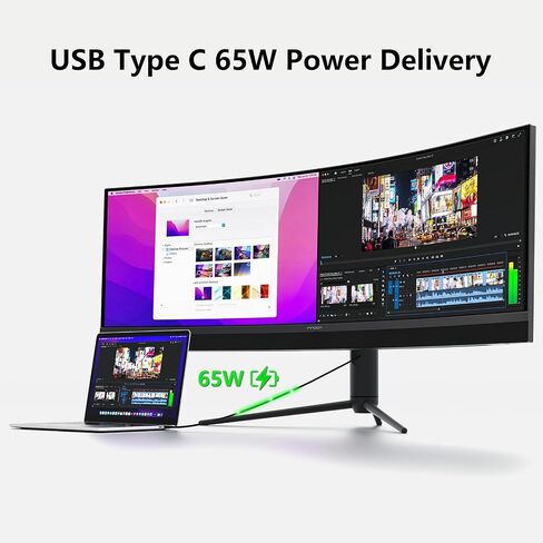 INNOCN 45C1R 45" 5K2K 5120 x 1440p Ultrawide Curved Gaming Monitor, R1500, HDR400, USB Type-C 90W Power Delivery, PIP/PBP, Built-in Speaker, Height Adjustable, Black in Saudi Arabia