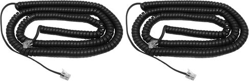 The VoIP Lounge 25 Foot Black Long Handset Receiver Cord for Yealink Phone | T40 T41 T42 T44 T46 T48 T52 T53 T54 T56 T57 T59 T19 T21 T23 T27 T29 T30 T31 T32 T33 T38 in Kuwait