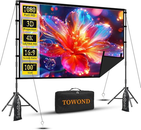 شاشة عرض 120 بوصة TOWOND مع حامل، قاعدة حديد كبيرة مستقرة للغاية | الجزء الخلفي الأسود غير الشفاف يحد من تداخل الضوء مع العرض الأمامي؛ حامل ثلاثي القوائم مقاس 25 مم يناسب المسرح المنزلي وأفلام الفناء الخلفي. in Kuwait
