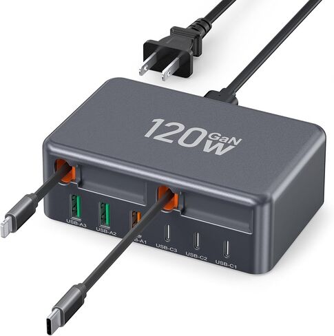 8-in-1 Retractable USB C Charger Charging Station Hub for Multiple Devices | 120W GaN Charging Station with Lightening & Type C Cable for iPhone 17,Galaxy S26,Pixel,iPad,Home Office,Desktop Accessories in Saudi Arabia