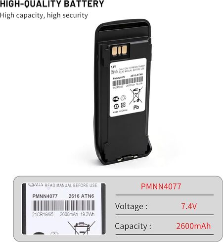 5-Pack PMNN4077 PMNN4077C PMNN4077D Battery Compatible with DP3400 DP3401 in Saudi Arabia
