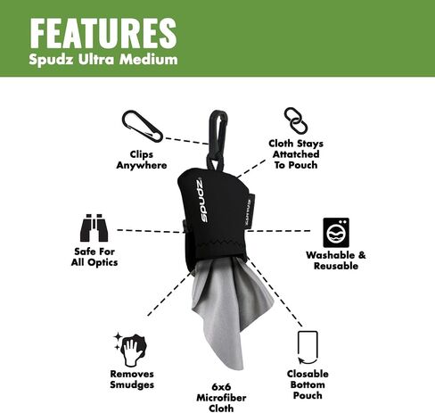 SPUDZ Ultra Microfiber Lens Cleaner with Closeable Bottom – Clip-On Pouch, Washable – for Binoculars, Scopes, Glasses, Screens | Ultra Gray Chevron, 6 x 6 Inch (3-Pack) in Kuwait