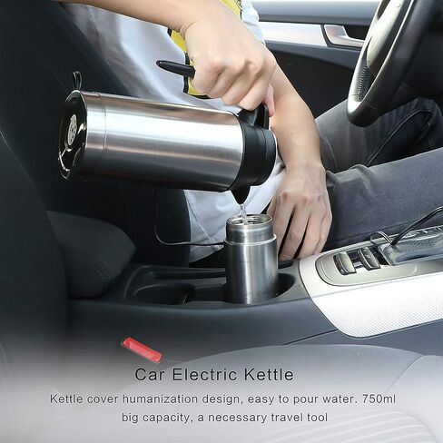 Sunsbell Portable Electric Car Kettle - 650ml Car Kettle Water Boiler 12V Car Heating Travel Cup Stainless Steel Car Heated Travel Mug Car Coffee Cup Warmer with DC 12V Charger for Car (Sliver) in Saudi Arabia