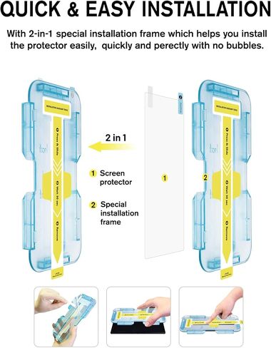 Tempered Glass Screen Protector for Nintendo Switch OLED - 2 Pack (Auto-Alignment Tool) in Kuwait