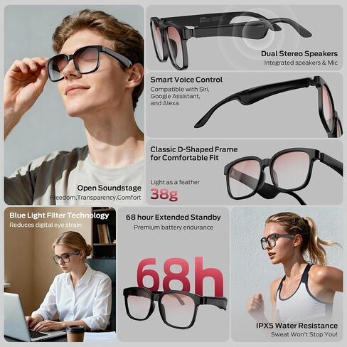 Oraolo Smart Glasses, Polarized Sunglasses with Bluetooth Speaker, Brown | Wireless Music & Calls, UV Protection, and Voice Control, Long-Lasting Battery Ideal for Athletic and Outdoor Use. in Saudi Arabia