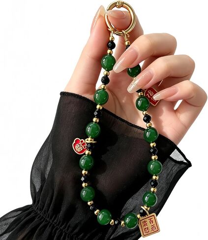 Good Luck Phone Charm with Retro Green Beaded, Lucky Wrist Strap | Chinese Feng Shui, Fortune Beaded Wristlet Strap, Anti-lost Rope, Wealth Phone Lanyard, Bag Keychain Chain, For Women Girls in Saudi Arabia