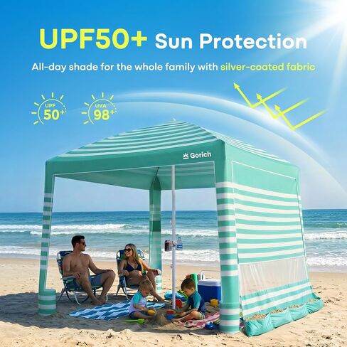 Gorich Beach Cabana with UPF50+ UV Protection, 8x8 FT/10x10 FT Beach Canopy Tent with Side Wall, Easy Setup, Windproof Portable Sun Shelter Shade for Family in Saudi Arabia