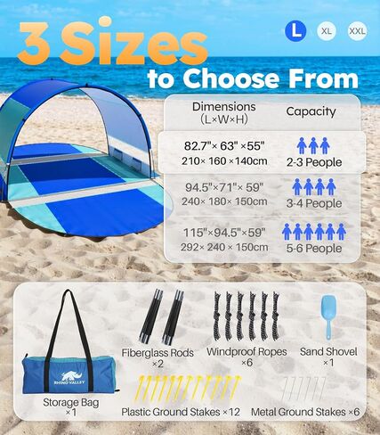 Rhino Valley Beach Tent with Double Zippered Doors, Beach Tent Sun Shelter with UPF50+ UV Protection, Beach Canopy Portable Storage Bag for Beach Camping Fishing, for 2-3 People in Saudi Arabia