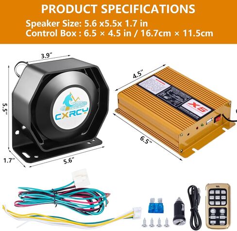CXRCY 12V 200W Police Siren PA System, Wireless Mic, 18 Tones, 120-130dB in Saudi Arabia