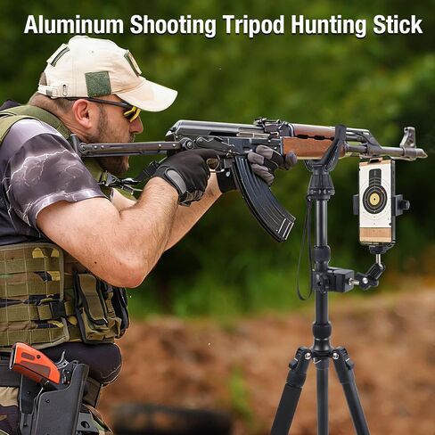 69" Adjustable Rifle Tripod Stand, Aluminum Shooting Tripod with V Yoke Gun Rest, 2 in 1 Hunting Tripod with Flexible Magic Arm for Cellphone and Action Camera, Extra Metal Spike and Carry Bag in Saudi Arabia