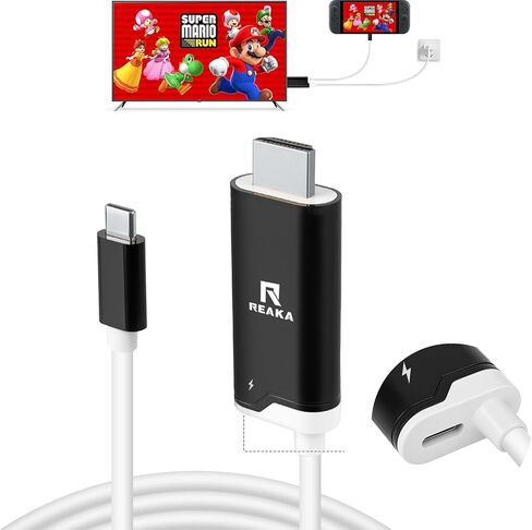 RREAKA Portable Switch Dock USB C to 4K HDMI Conversion Cable for Nintendo Switch/Switch OLED, TV HDMI Adapter Cable Compatible with Nintendo Switch, Steam Deck, Laptop,Tablet, Mobile Phone in Kuwait