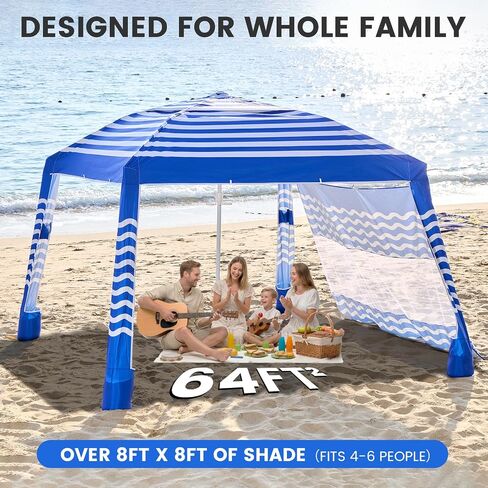 Zeraty Beach Cabana 8'×8', Portable Beach Canopy with Side Wall, UPF 50+ Silver-Coated Beach Tent Sun Shelter Easy Pop Up, Wind Resistant Adjustable Height Beach Umbrella Tent for Family, Navy Blue in Kuwait