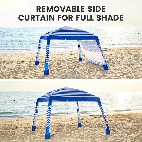 Zeraty Beach Cabana 8'×8', Portable Beach Canopy with Side Wall, UPF 50+ Silver-Coated Beach Tent Sun Shelter Easy Pop Up, Wind Resistant Adjustable Height Beach Umbrella Tent for Family, Navy Blue in Kuwait