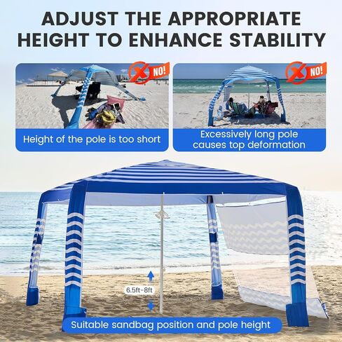 Zeraty Beach Cabana 8'×8', Portable Beach Canopy with Side Wall, UPF 50+ Silver-Coated Beach Tent Sun Shelter Easy Pop Up, Wind Resistant Adjustable Height Beach Umbrella Tent for Family, Navy Blue in Kuwait