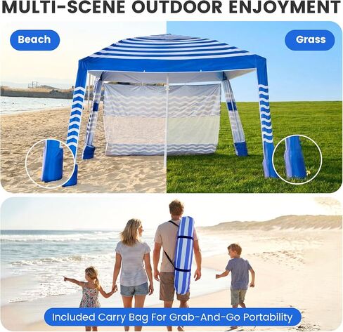 Zeraty Beach Cabana 8'×8', Portable Beach Canopy with Side Wall, UPF 50+ Silver-Coated Beach Tent Sun Shelter Easy Pop Up, Wind Resistant Adjustable Height Beach Umbrella Tent for Family, Navy Blue in Kuwait