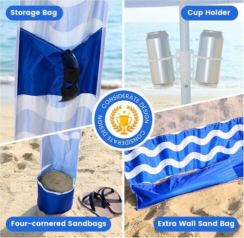 Zeraty Beach Cabana 8'×8', Portable Beach Canopy with Side Wall, UPF 50+ Silver-Coated Beach Tent Sun Shelter Easy Pop Up, Wind Resistant Adjustable Height Beach Umbrella Tent for Family, Navy Blue in Kuwait