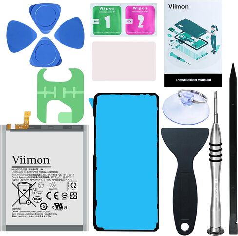 Battery Replacement Kits (New Upgraded) Compatible with Samsung Galaxy S20 FE All Models with Adhesive, Installation Manual and Repair Tool Kits in Saudi Arabia