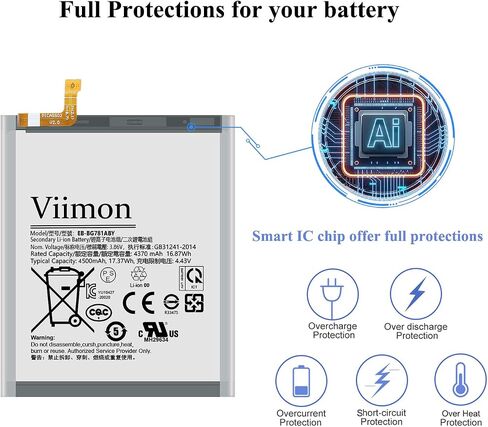 Battery Replacement Kits (New Upgraded) Compatible with Samsung Galaxy S20 FE All Models with Adhesive, Installation Manual and Repair Tool Kits in Saudi Arabia