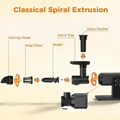 Cold Press Juicer Machines, Slow Masticating Juicers with LED Smart Touch Screen, Professional Extractor for Leafy Greens, Kale & Fibrous Vegetables, 2 Modes & Reverse, BPA-Free in Saudi Arabia