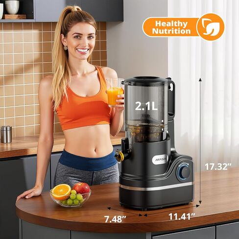 AIRMSEN Juicer Machines, 5.8" Large Feed Chute Cold Press Juicer, 300W | Slow Juicer for Whole Fruit & Vegetable, 7+1-Stage New Upgraded Auger Slow Masticating High Yield, Easy to Clean Black in Saudi Arabia