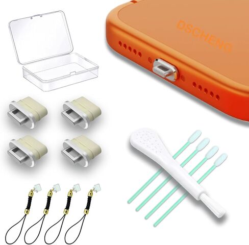USB C Dust Plug 4 Pack, Type C Port Dust Cover Protector with Easy Grip Tab and Lanyard Accessory for iPhone 17/17 Pro/17 Pro Max/16/15 Pro Max, Samsung Galaxy, USB C Devices in Saudi Arabia