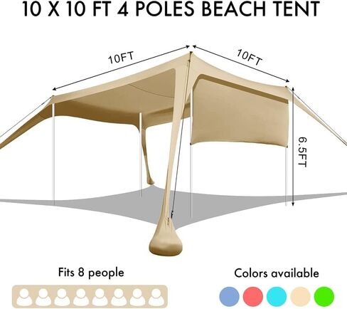 Beach Canopy Tent Shade with Sidewalls 10x10FT, 6.6FT Tall, UPF50+ Sun Shelter, Windproof & Water Resistant, Includes Guylines Sand Shovel Stability Poles, Easy Up for Beach Outdoor Camping Backyard in Saudi Arabia
