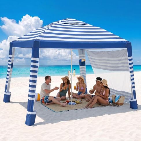Sekey Beach Cabana - 8x8 FT Easy Setup Beach Shade Canopy UPF 50+ Sun Shelter with Sandbag & Side Wall, Large Portable Outdoor Tent for Family, Blue in Saudi Arabia