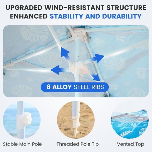 Zeraty Beach Cabana 8'×8', Portable Beach Canopy with Side Wall, UPF 50+ Silver-Coated Beach Tent Sun Shelter Easy Pop Up, Wind Resistant Adjustable Height Beach Umbrella Tent for Family, Lagoon in Kuwait