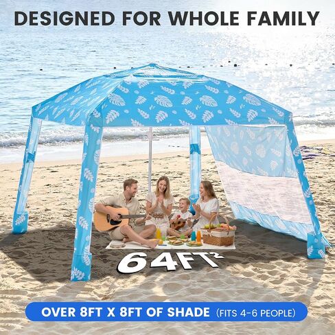 Zeraty Beach Cabana 8'×8', Portable Beach Canopy with Side Wall, UPF 50+ Silver-Coated Beach Tent Sun Shelter Easy Pop Up, Wind Resistant Adjustable Height Beach Umbrella Tent for Family, Lagoon in Kuwait