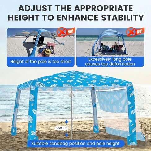 Zeraty Beach Cabana 8'×8', Portable Beach Canopy with Side Wall, UPF 50+ Silver-Coated Beach Tent Sun Shelter Easy Pop Up, Wind Resistant Adjustable Height Beach Umbrella Tent for Family, Lagoon in Kuwait