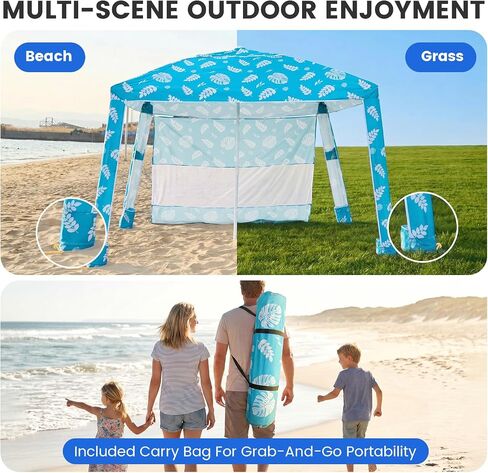 Zeraty Beach Cabana 8'×8', Portable Beach Canopy with Side Wall, UPF 50+ Silver-Coated Beach Tent Sun Shelter Easy Pop Up, Wind Resistant Adjustable Height Beach Umbrella Tent for Family, Lagoon in Kuwait