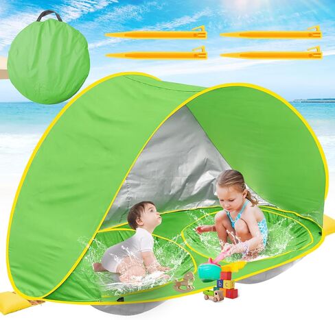Baby Beach Tent-2 Pools Pop Up UPF 50+ Sunshade with Carry Bag, Portable for Travel,Beach,Camping,Indoor in Saudi Arabia