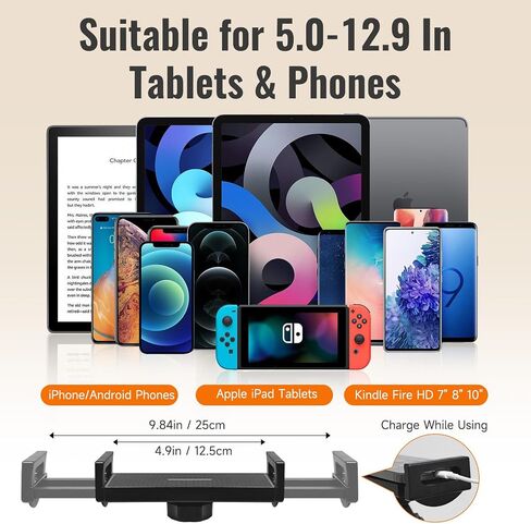 SEANCHEER Phone Holder&Tablet Holder for Bed,Overhead Cell Phone Mount | Adjustable 360° Rotatable Metal Kindle Holder Stand for iPad Pro Air Mini, iPhone17/16, Kindle Other 5-12.9 Inch Devices in Saudi Arabia