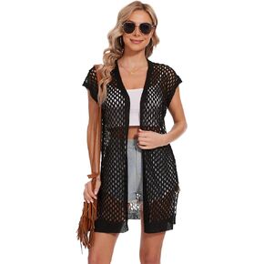 سترة صوفية كروشيه مجوفة للسيدات من Moss Rose مفتوحة من الأمام بدون أكمام لفصل الصيف in Kuwait