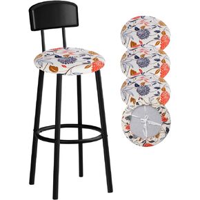 Deisy Dee Pack of 4 Polyester Round Bar Stool Covers - Printed Design, Stretchable and Washable - Perfect for Any Bar or Kitchen Counter Stools (C)