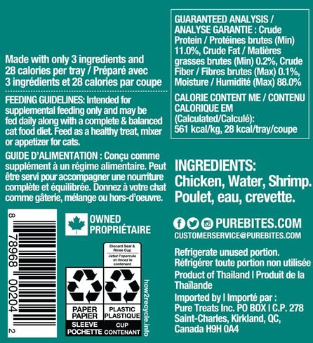 PureBites Mixers - Chicken Breast & Wild Ocean Shrimp in Water for Cats, 1.76oz / 50g in Kuwait