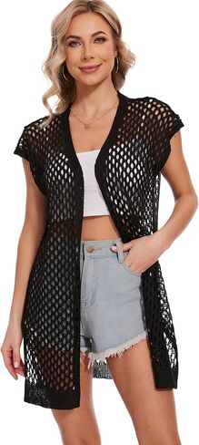 سترة صوفية كروشيه مجوفة للسيدات من Moss Rose مفتوحة من الأمام بدون أكمام لفصل الصيف in Kuwait